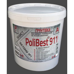 Грунт-просочення PoliBest 911 епоксидна для каменю, бетону, бруківки, цегли комплекс А+В 18 кг Запоріжжя