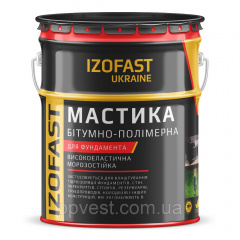 Мастика битумно-полимерная Izofast 10 кг Николаев