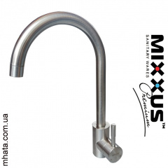 Кухонная мойка Mixxus SET 6045-200x1.0-SATIN (со смесителем, диспенсером, сушкой в комплекте) Обухів