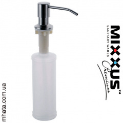 Кухонная мойка Mixxus SET 6045-200x1.0-SATIN (со смесителем, диспенсером, сушкой в комплекте) Обухів