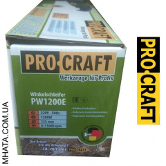 Машина угловая шлифовальная PROCRAFT PW- 1200Е 125 мм Тернополь