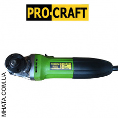 Машина угловая шлифовальная PROCRAFT PW- 1100 125 мм Киев