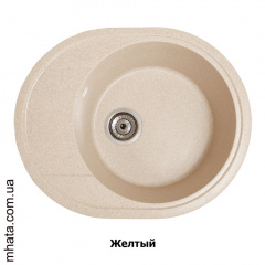 Плита гранітна мийка Адамант OVUM 620x500x200 Київ