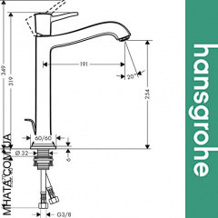 Змішувач Hansgrohe ( 31303000) для умивальника Metropol c донним клапаном Київ