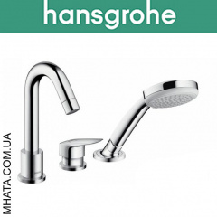 Смеситель Hansgrohe (art 71310000) для ванной встраиваемый Logis на 3 отверстия Киев