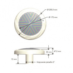 Прожектор світлодіодний Aquaviva LED008 546LED (33 Вт) RGB Броди
