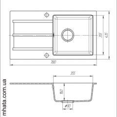 Кухонная гранитная мойка "Solid" Квадро "Quadro" 780*435*160 Харків