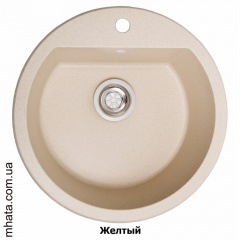 Кухонная гранитная мойка Адамант Prizma 590x500x200 Киев