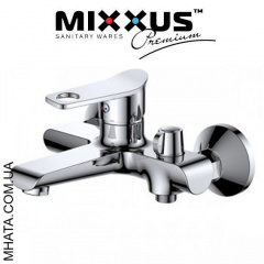 Змішувач для ванни, короткий ніс Mixxus Dallas Euro (Chr-009) Долина