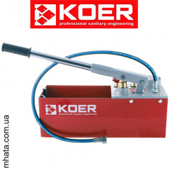 Инструмент опрессовочный ручной KOER KW.100 12л, 60Бар, 8кг, поршень-латунь, 190*530*305 Киев