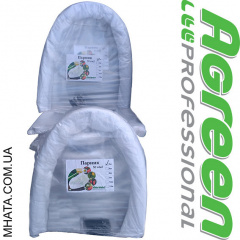Агроволокно для теплиці Agreen 4 м 40 г/м2 Вишневе