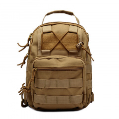 Тактическая военная сумка рюкзак OXFORD 600D Coyote Ивано-Франковск