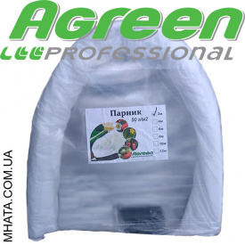 Агроволокно для теплиці Agreen 10 м 50 г/м2