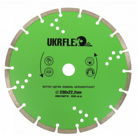 Диск UKRflex алмазный 230x22,2 мм Сегмент 31-23002