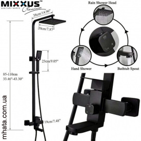 MIXXUS KUB-009-J BLACK Душевая колонна со смесителем из нерж. стали SUS304