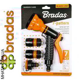Пістолет для поливу пластиковий BRADAS ECO-4440-SET, 7 режимів з комплектом арматури