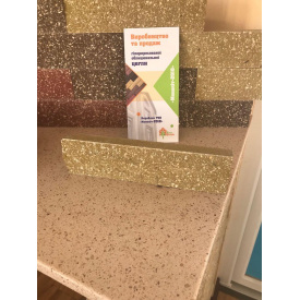 Плитка облицовочная фасадная МОНОЛИТ-2018 Мраморная 250x65x22 мм Желтая