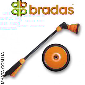 Зрошувач ручний, 26", регульований, Bradas ECO-4445