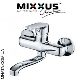 Змішувач для кухні від стіни Mixxus Nem Chr-008