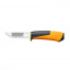 Нож Fiskars с точилом для тяжелых работ StaySharp (1023619) Киев