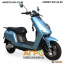 Электрический скутер FADA NiO 1500 синий Чернигов