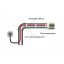 Саморегулируюемый кабель с вилкой для обогрева водопроводов FINE SRL16-2 1,0м 16Вт Хмельницкий