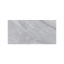 Плитка для стен 300x600 Lazurro светло-серый верх Сортова Винница
