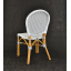 Обеденный стул плетеный Cruzo Лион из ротанга Тернопіль
