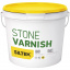 Siltek Stone Varnish Лак для камня и бетона 2,5 л Запорожье