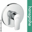 Смеситель Hansgrohe (art 71766000) для ванной встраиваемый Talis Хуст