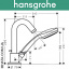 Смеситель Hansgrohe (art 71310000) для ванной встраиваемый Logis на 3 отверстия Киев