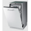 Samsung Встраиваемая посудомоечная машина DW50R4050BB/WT Винница