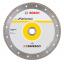 Алмазный диск Bosch ECO Universal Turbo 230-22,23 (2608615048) Луцьк