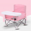 Складной тканевый стол для кормления с алюминиевым каркасом Baby Seat Compact Розовый Винница