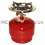 Газовий балон Пікнік-ITALY 8л ПТ-8826 Хмельницький