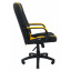 Офисное кресло руководителя Richman Челси Флай 2230-2240 Пластик Рич М2 AnyFix Желто-Черное Ужгород