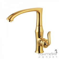 Смеситель для мойки Welle Vanessa MQ56273AS