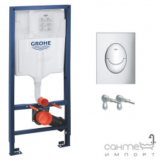 Інсталяція для підвісного унітазу Grohe Rapid SL 3 в 1 39503000 + панель змиву Skate Air хром