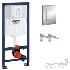 Інсталяція для підвісного унітазу 3-в-1 Grohe Rapid SL 38772001 панель змиву хром