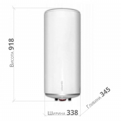 Водонагреватель Atlantic O'PRO Slim PC 50 Михайловка