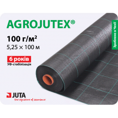 Геотекстиль тканий Agrojutex 100 g/m2 5,25x100 m Одеса
