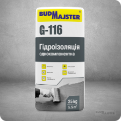 Гідроізол суміш КРИТТЯ-116 цементна однокомпонентна (DIKER) 25 кг Краматорськ