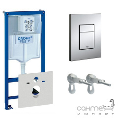 Инсталляция для унитаза Grohe Rapid SL Набор 4 в 1 (клавиша хром прямоугольная) 38772001 ! Полтава