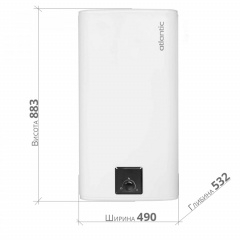 Водонагрівач Atlantic CUBE Steatite VM 100 S4 C Іршава