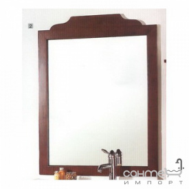 Зеркало для ванной H2O B020