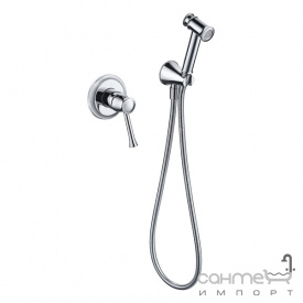 Гігієнічний душ прихованого монтажу Imprese Podzima Ledove ZMK01170112 хром