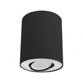 Точечный светильник Nowodvorski SET 8903 (Now8903)