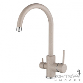 Гранитный смеситель для кухни с подключением к фильтру Sabiaduo 2963-111 силика