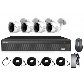 Комплект видеонаблюдения 4 камеры Longse XVRDA2104D4MB800 (100523)