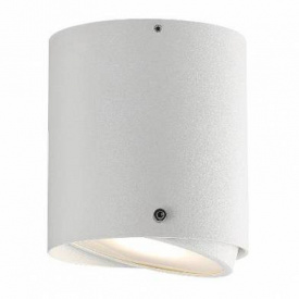 Бра Nordlux IP S4 78511001 Белый